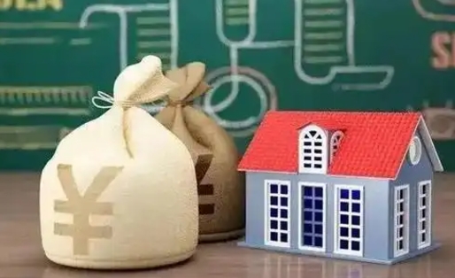 七台河公积金提取流程详细步骤（怎么提取市公积金）